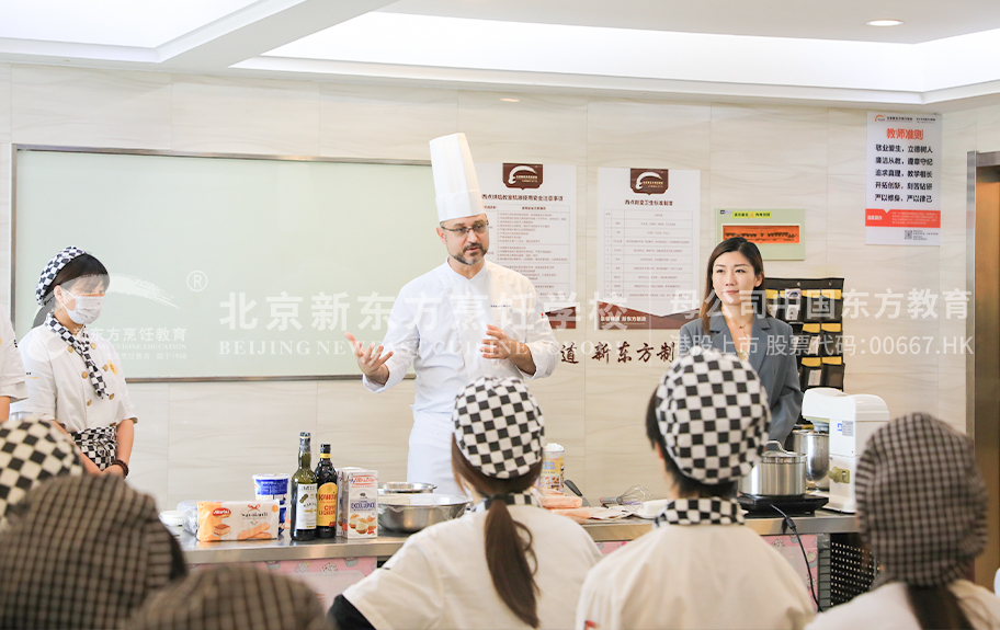 加拿大美女B逼北京新东方烹饪学校-学生采访